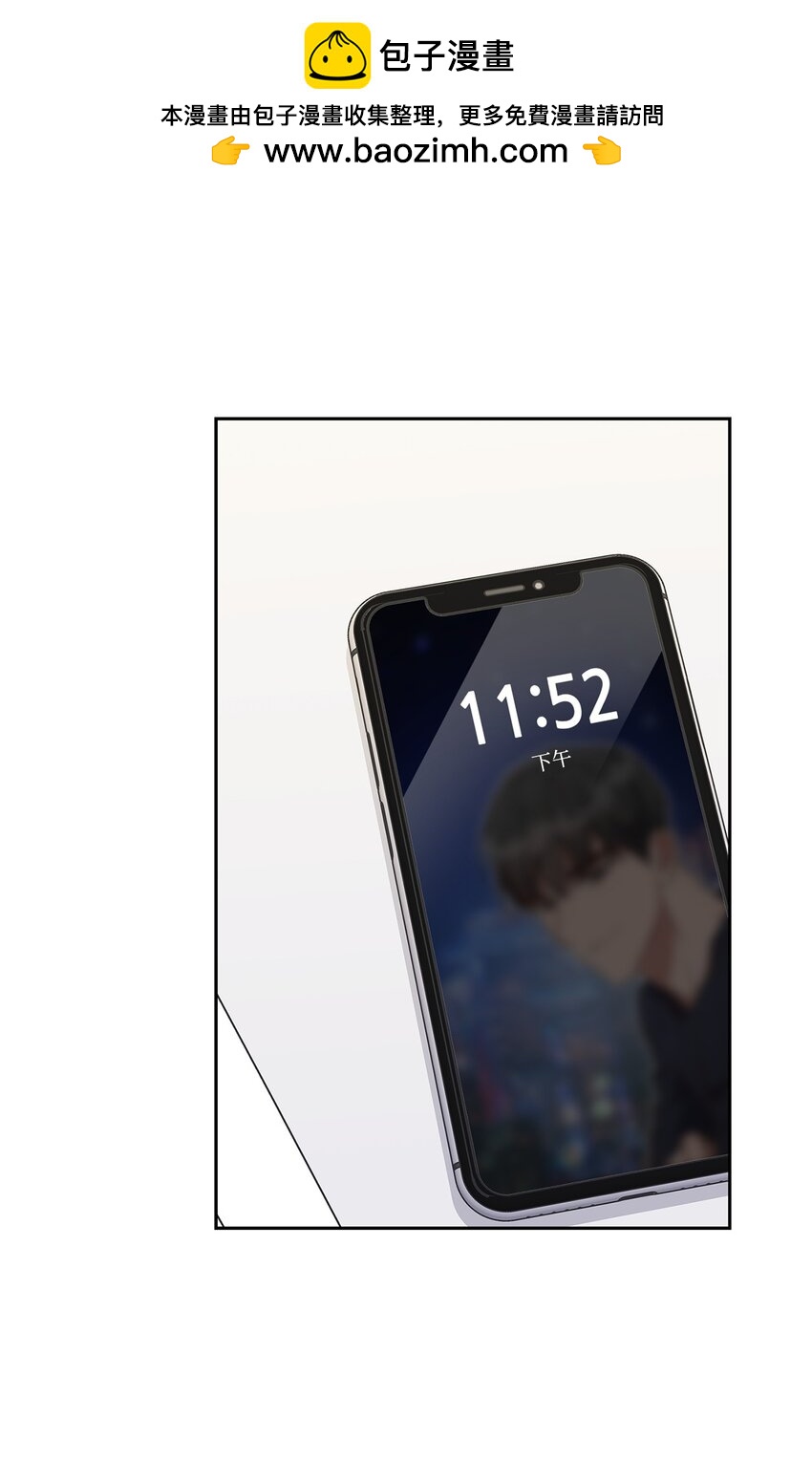 146 焦虑(1/2)-第146话