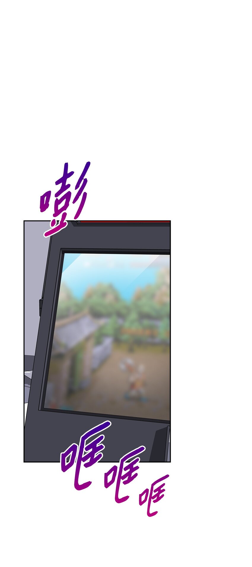 146 焦虑(1/2)-第146话