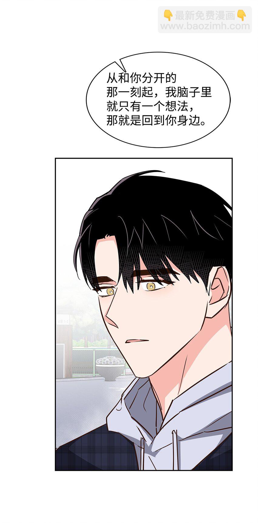 148 当年的真相(1/2)-第148话