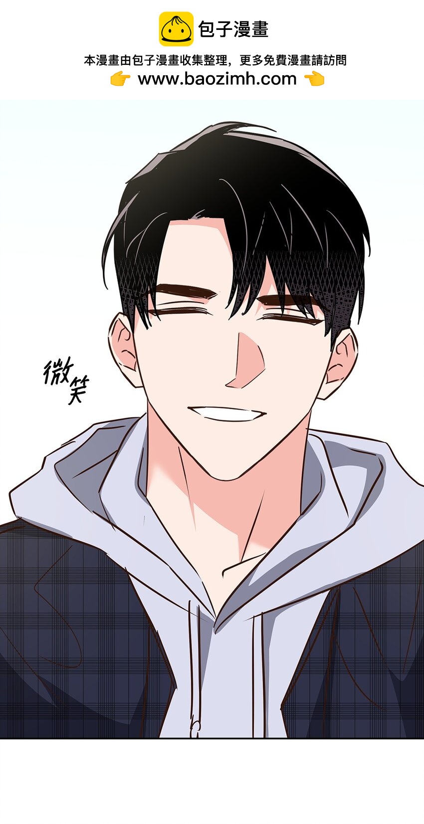 148 当年的真相(1/2)-第148话