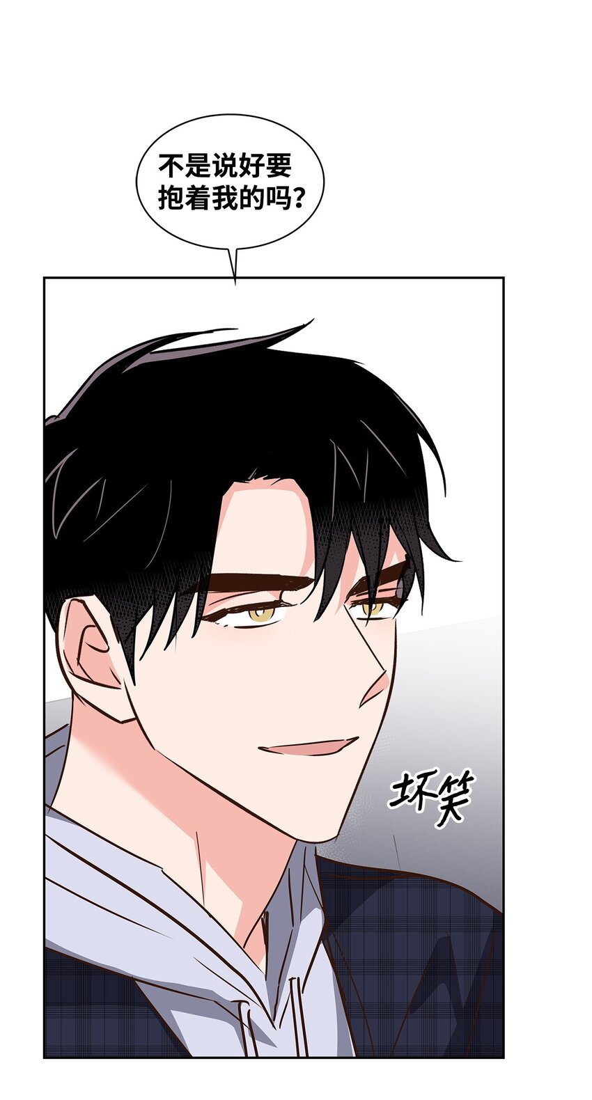 148 当年的真相(1/2)-第148话