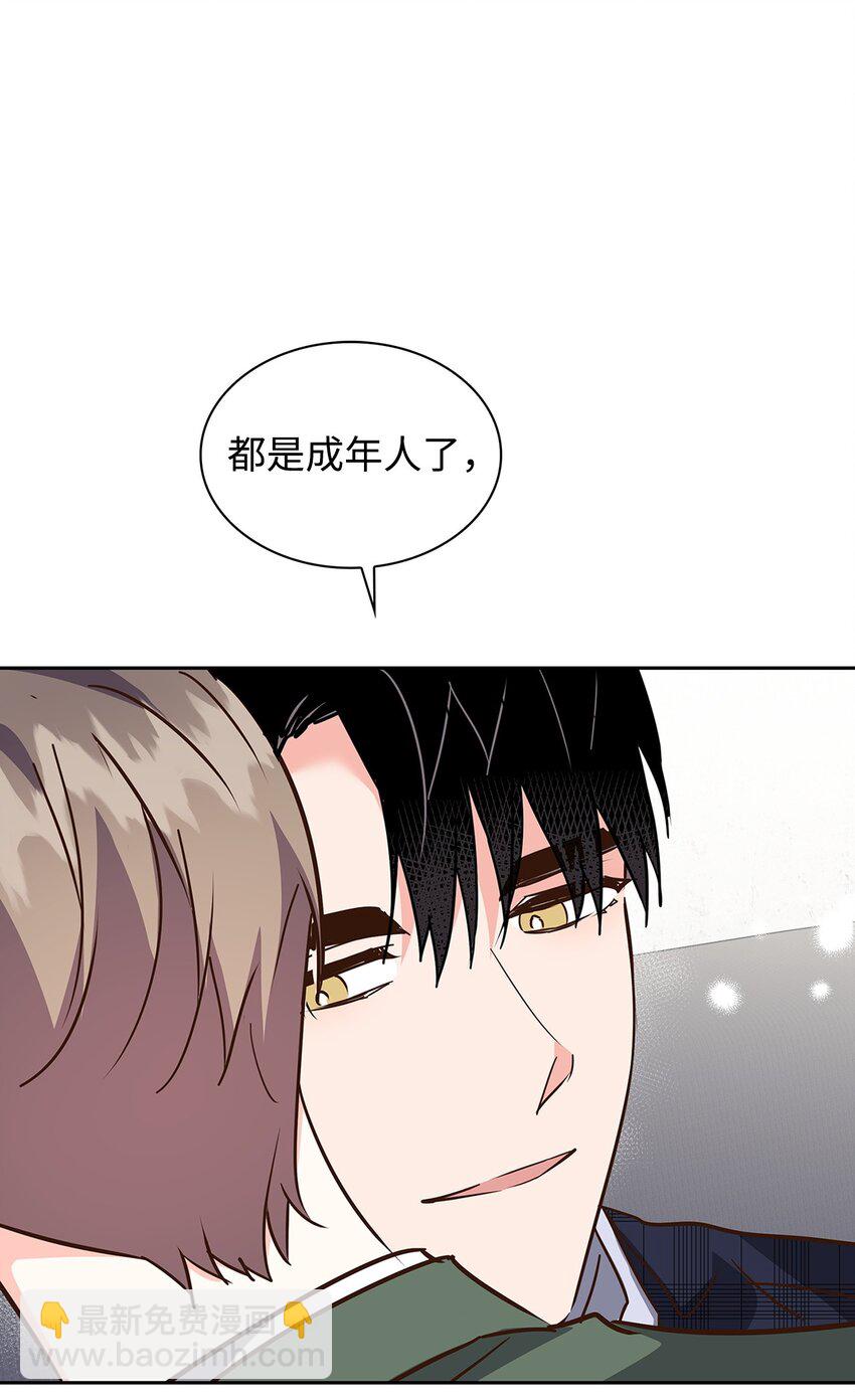 148 当年的真相(1/2)-第148话