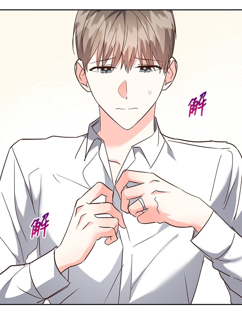 148 当年的真相(1/2)-第148话