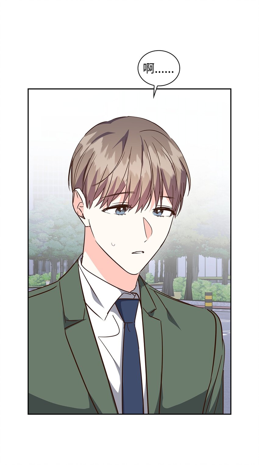 148 当年的真相(1/2)-第148话