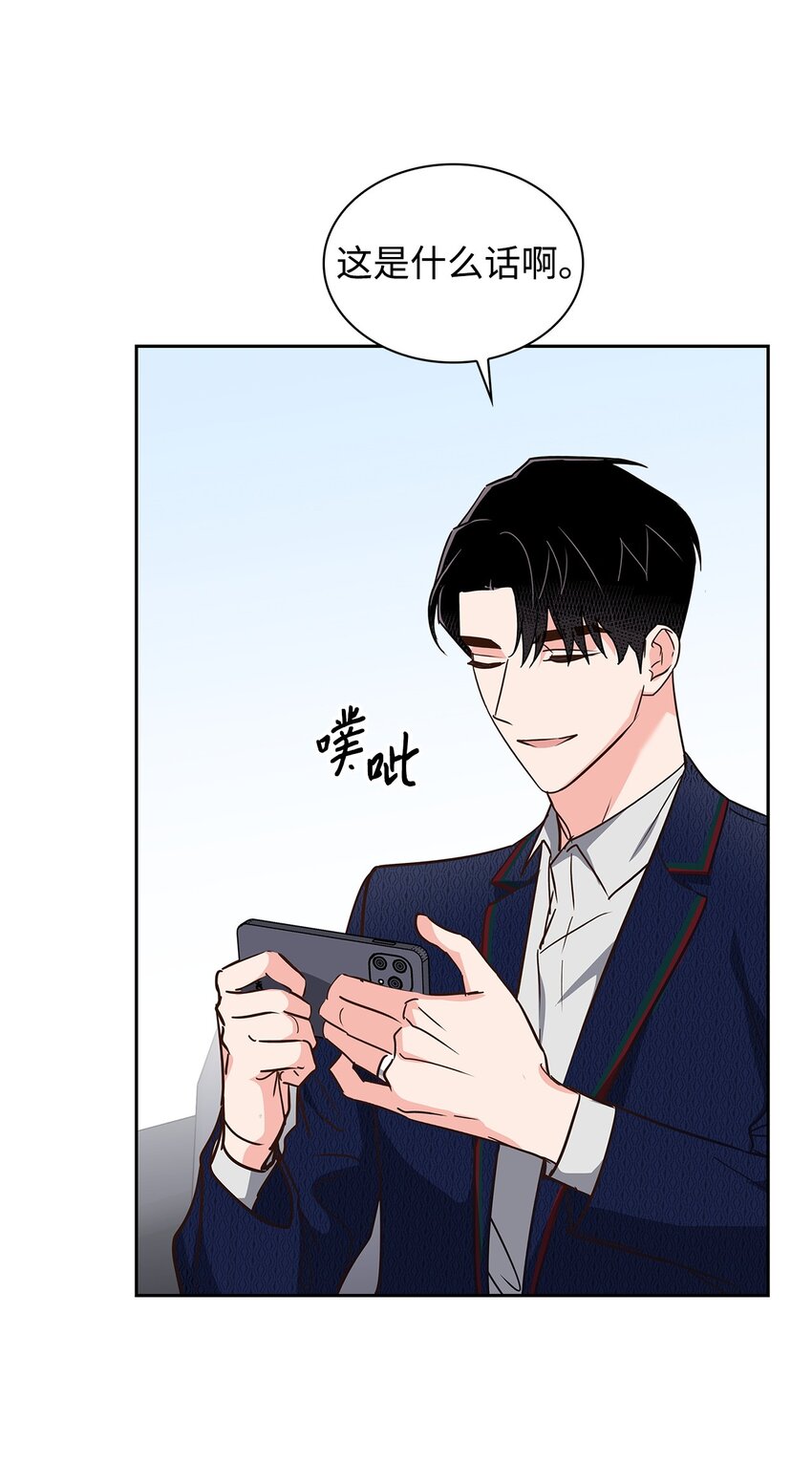 150 天赋(1/2)-第150话