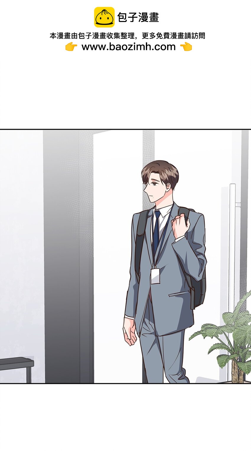 150 天赋(1/2)-第150话