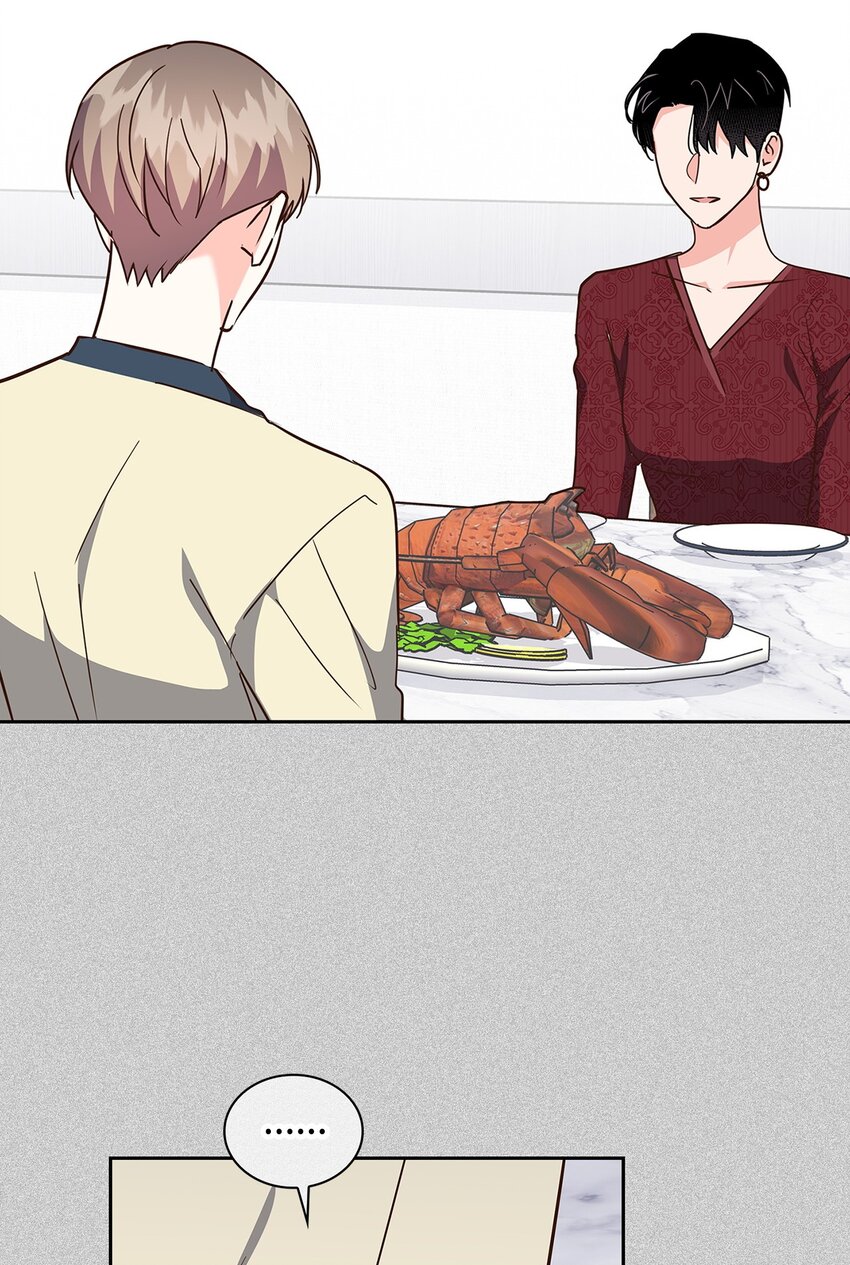 150 天赋(1/2)-第150话