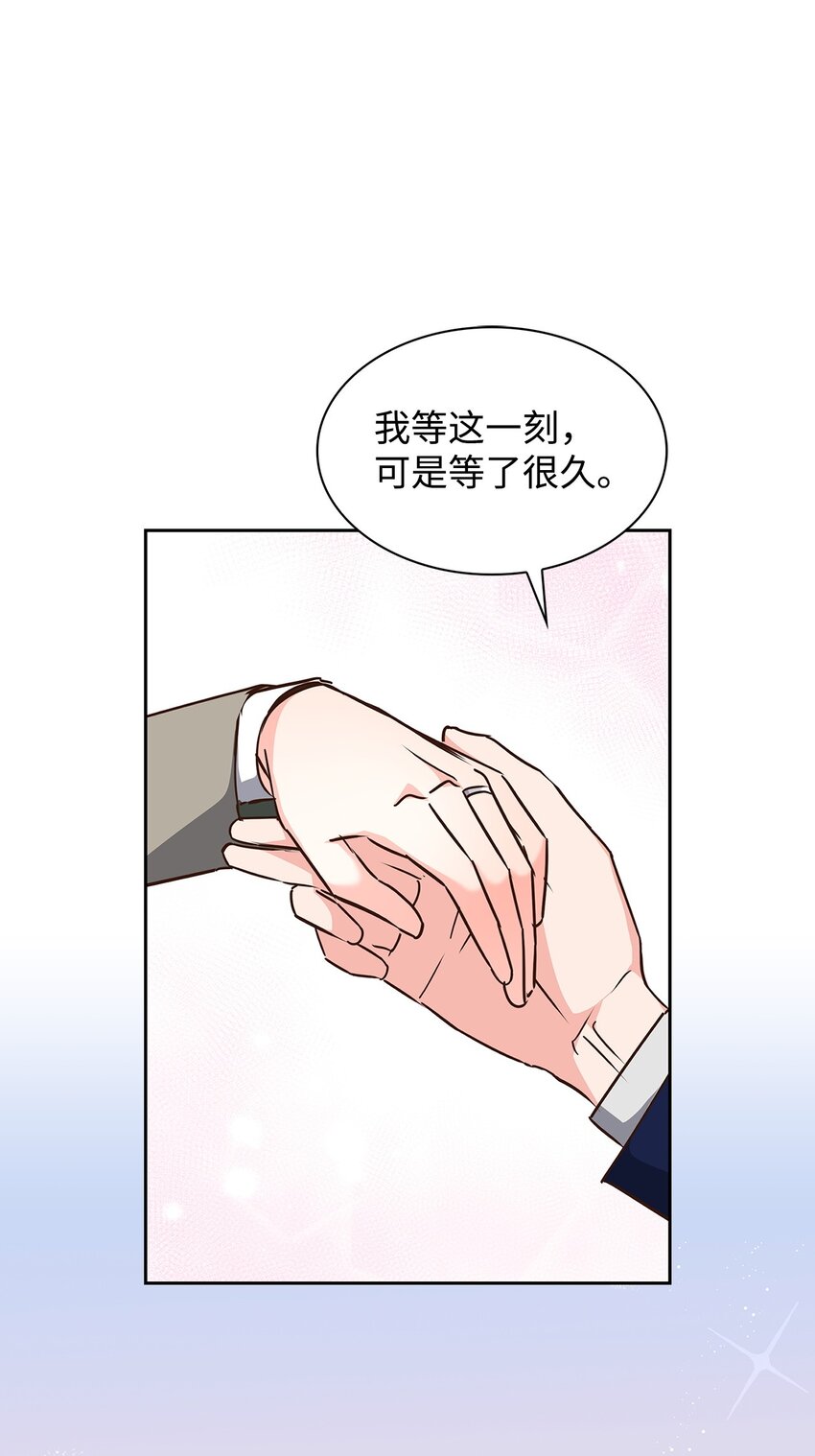 150 天赋(1/2)-第150话