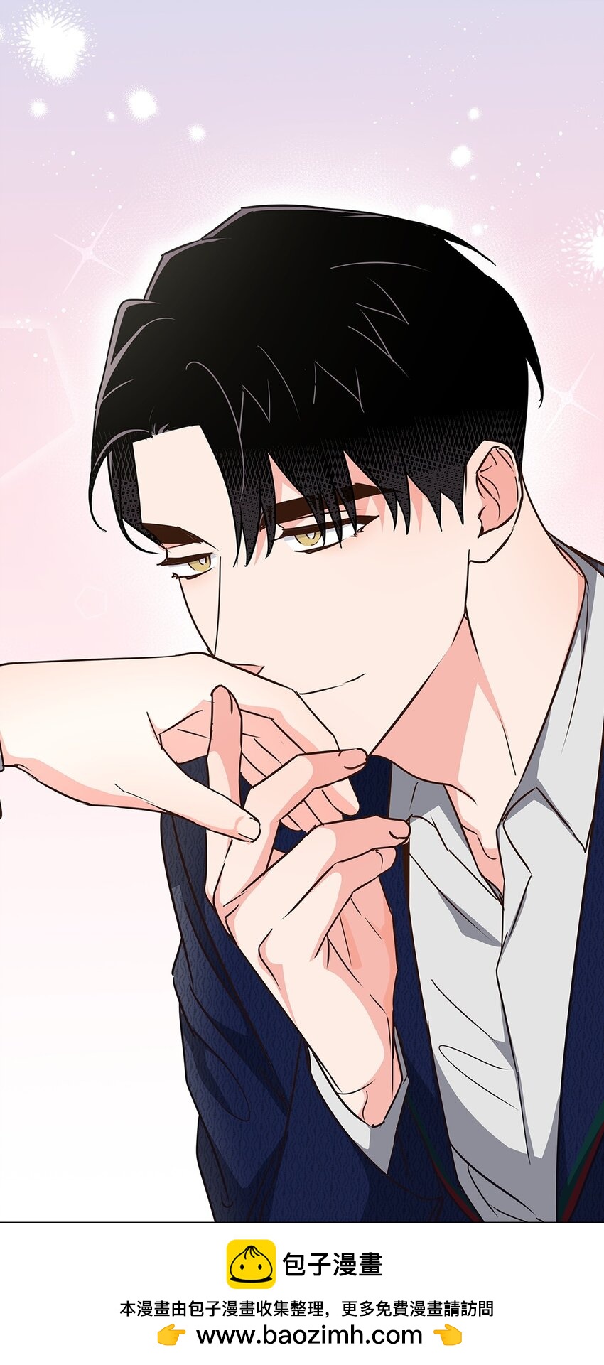 150 天赋(1/2)-第150话