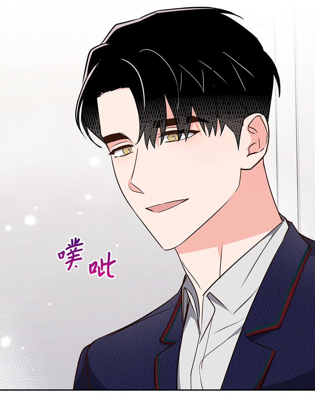 152 穆氏家宴(1/2)-第152话