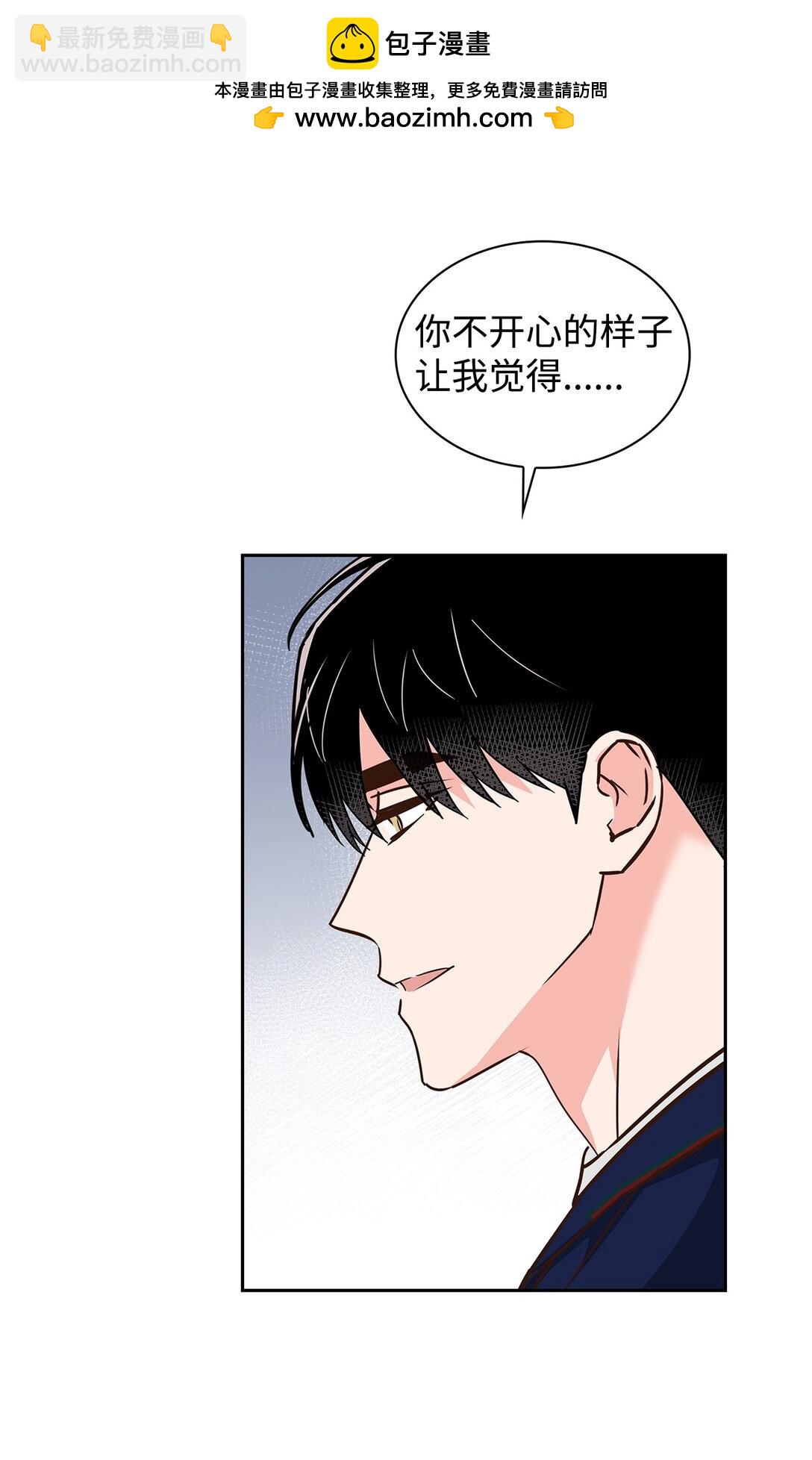 152 穆氏家宴(1/2)-第152话