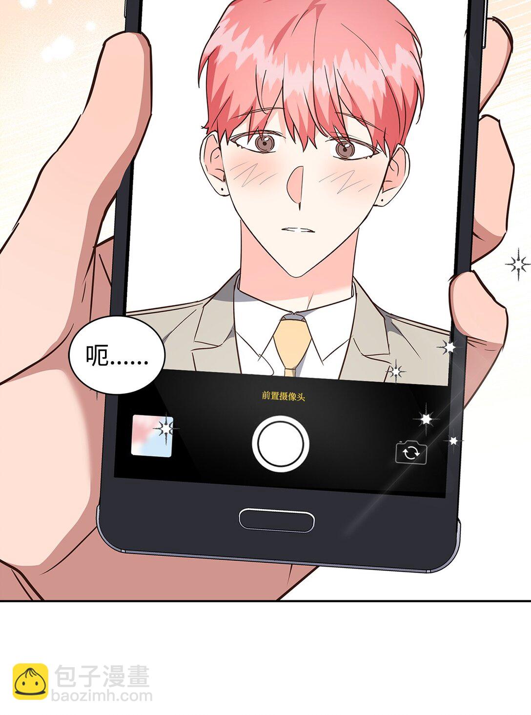 154 因为是你(1/2)-第154话