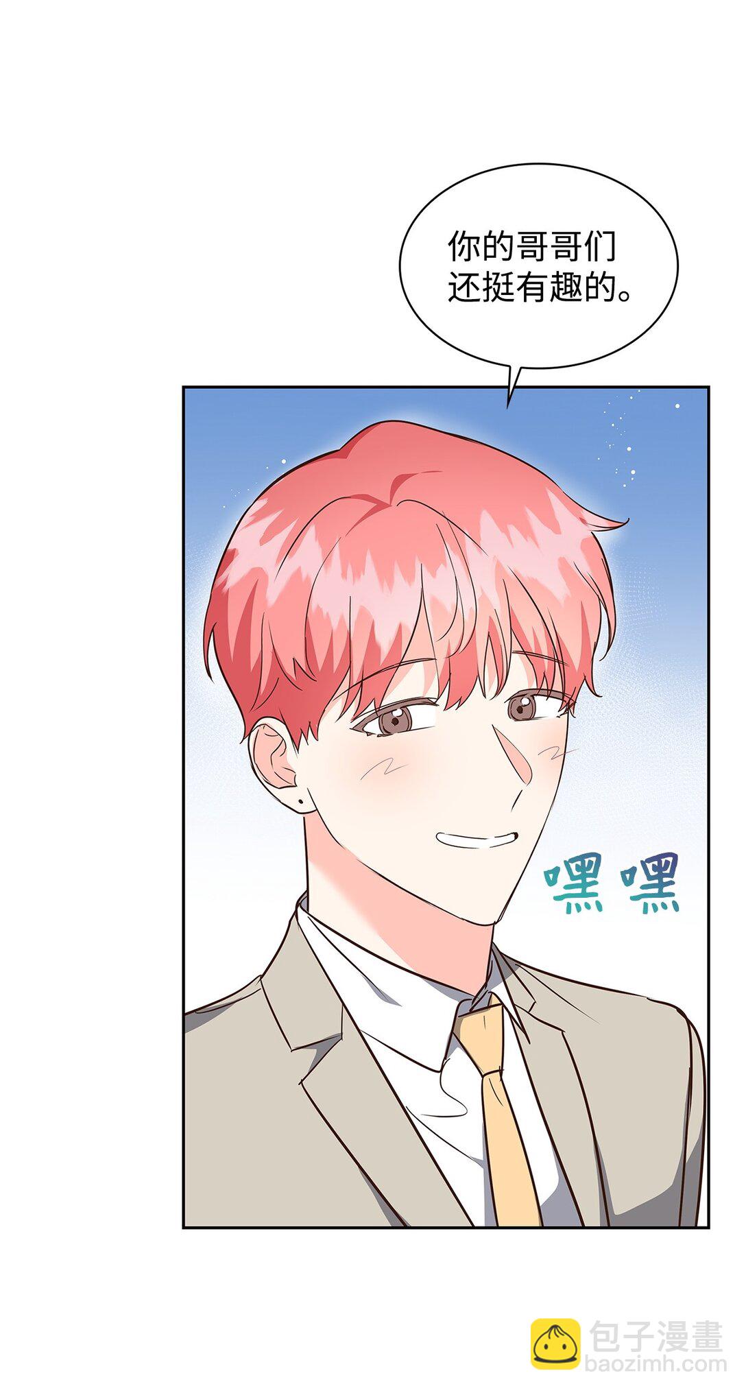 154 因为是你(1/2)-第154话