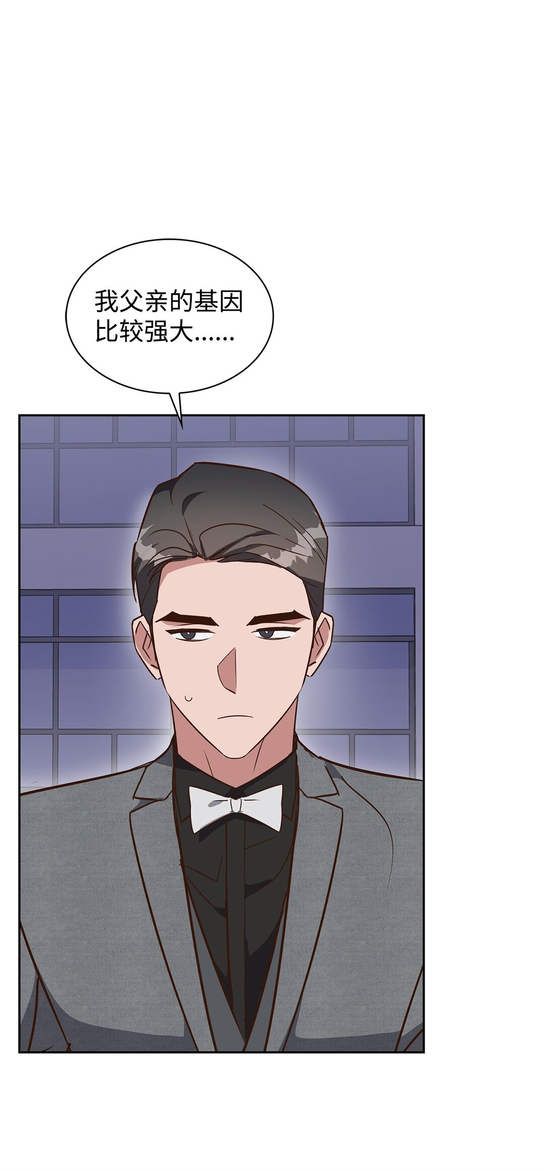 154 因为是你(1/2)-第154话