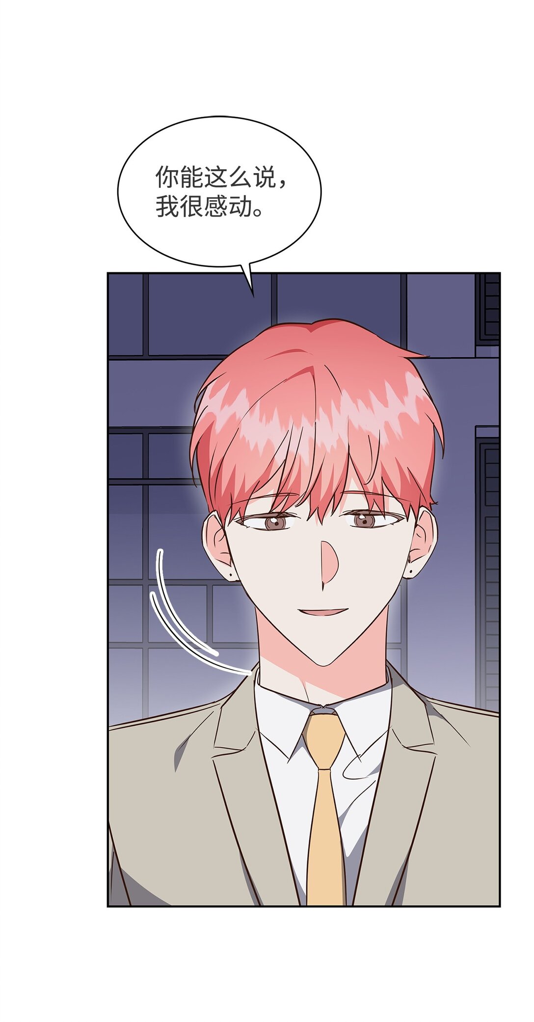 154 因为是你(1/2)-第154话