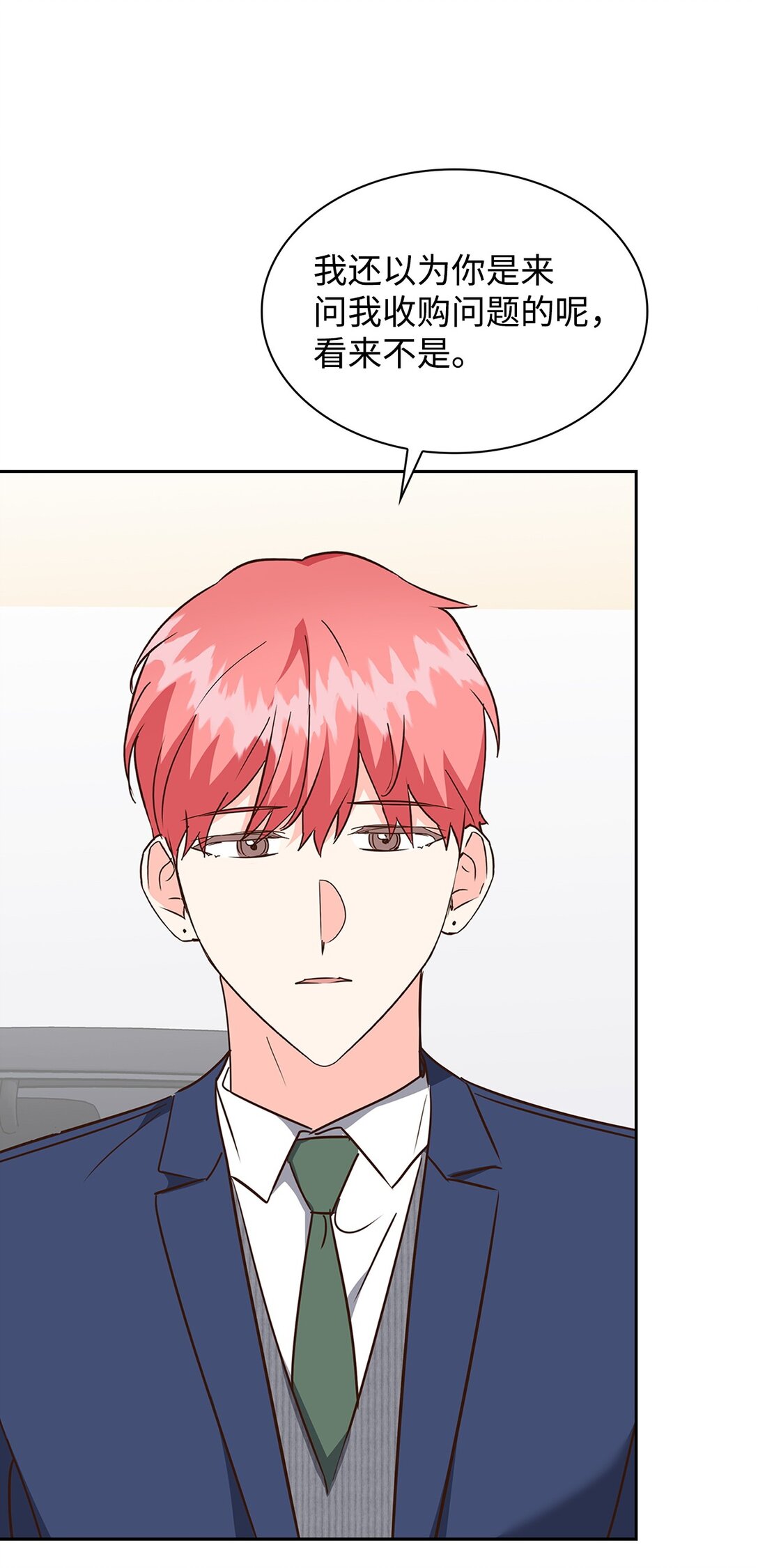 158 正面交锋(1/2)-第158话