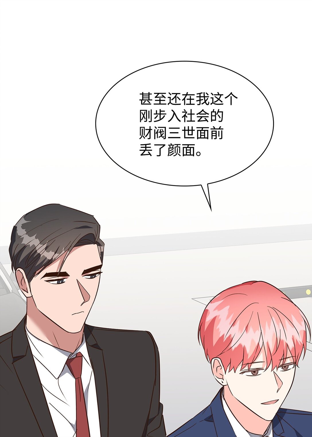 158 正面交锋(1/2)-第158话