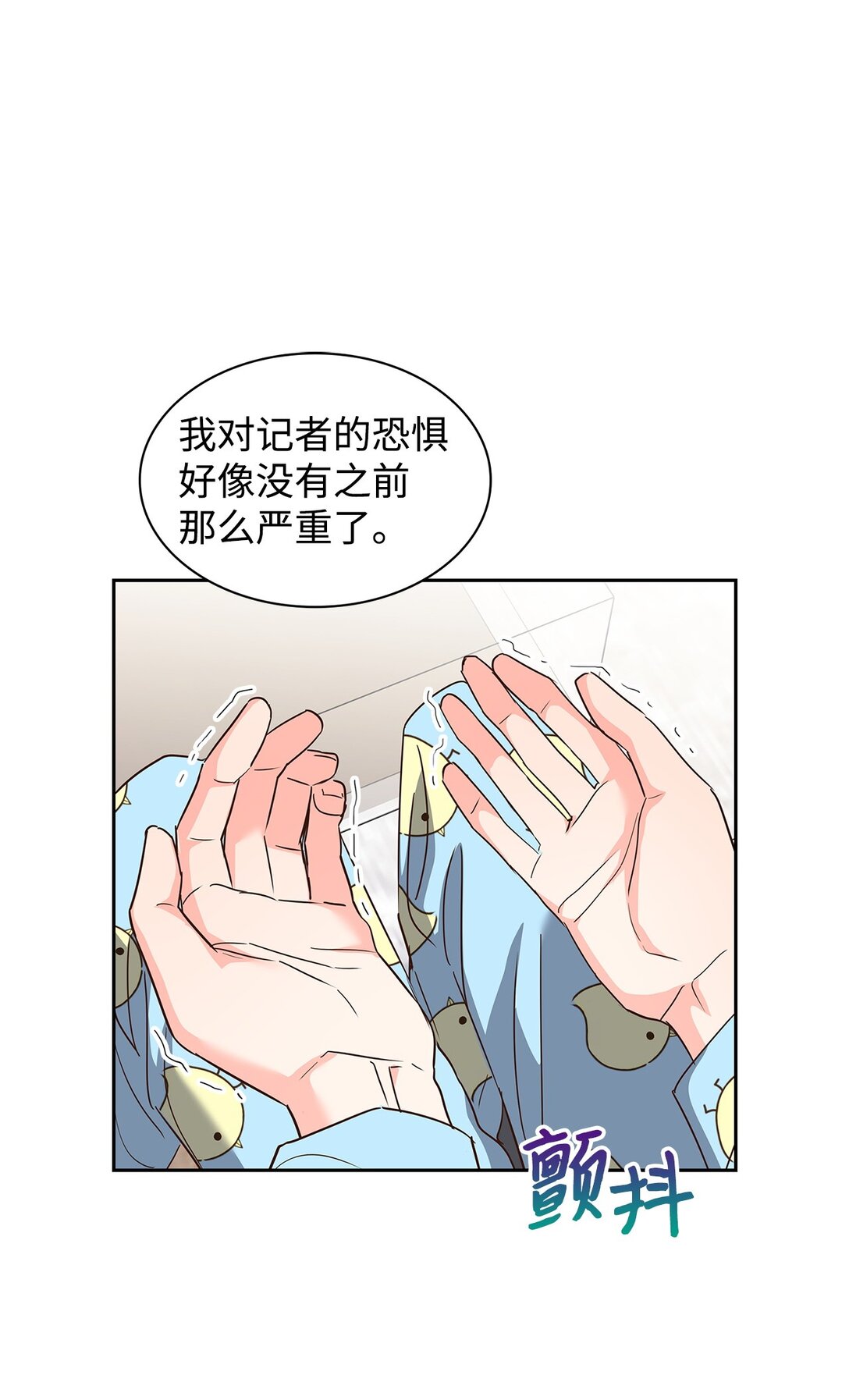 158 正面交锋(1/2)-第158话