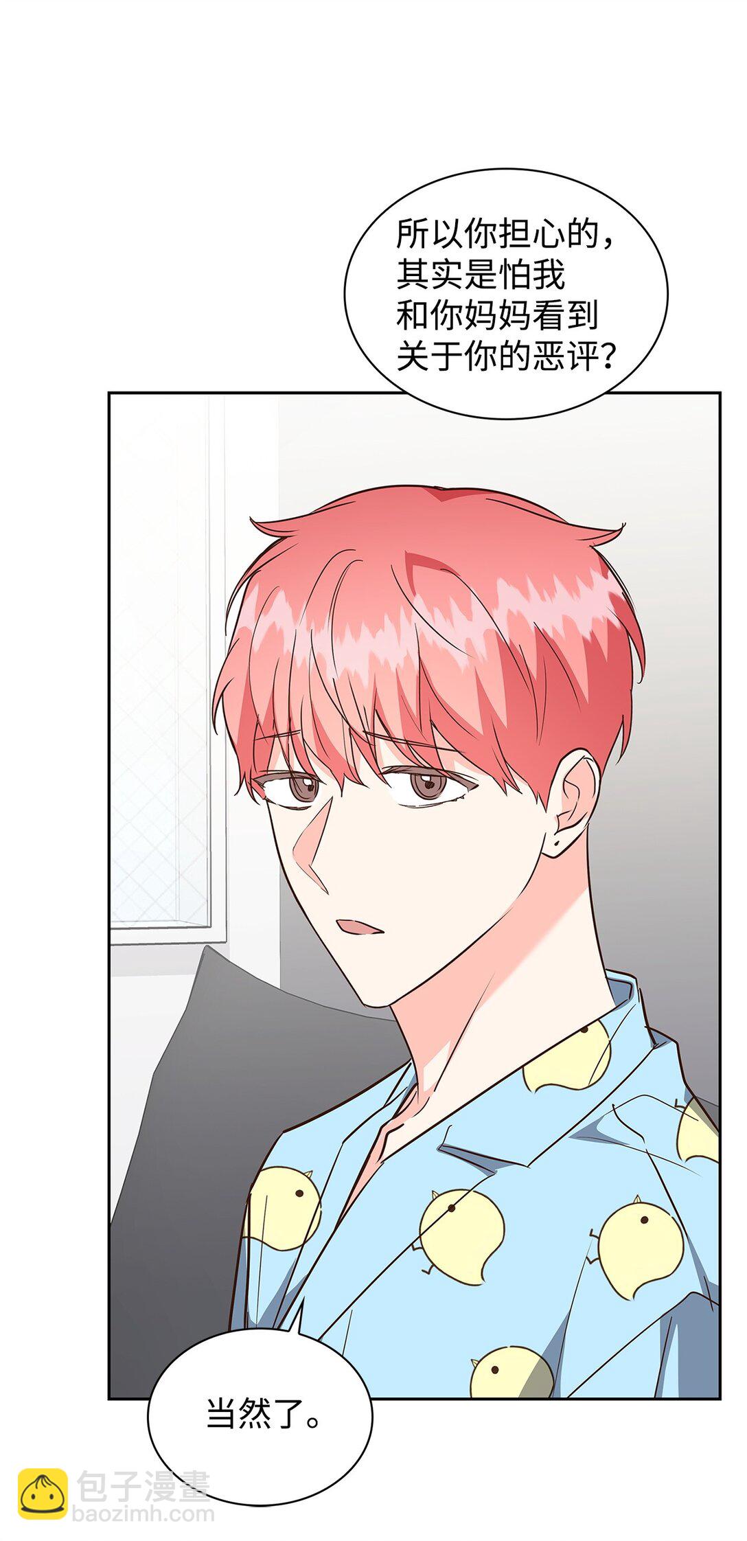 158 正面交锋(1/2)-第158话