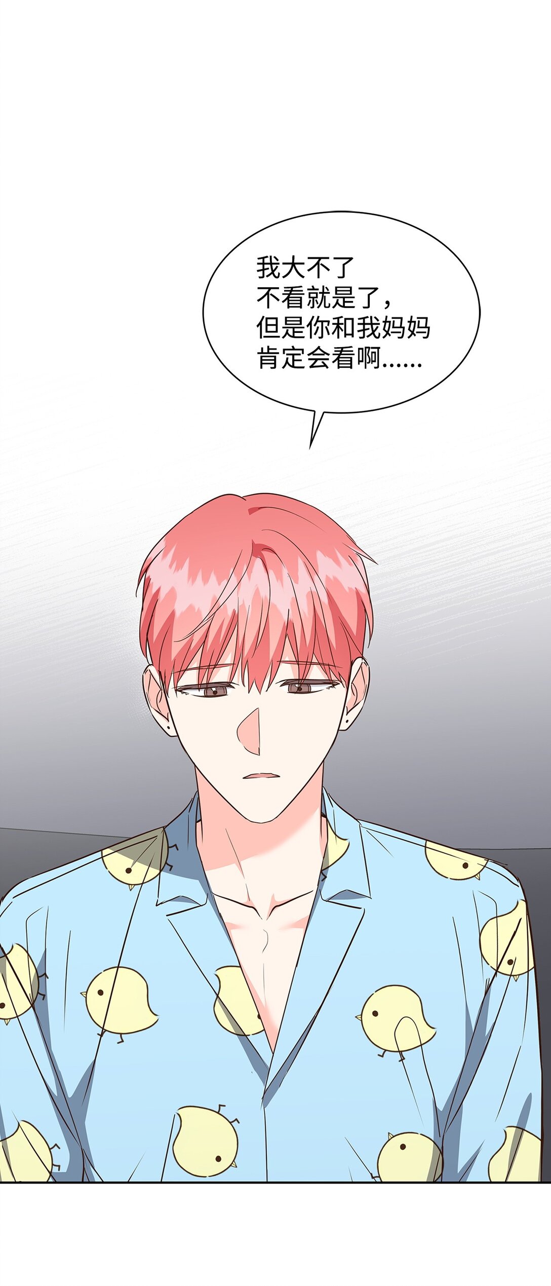 158 正面交锋(1/2)-第158话