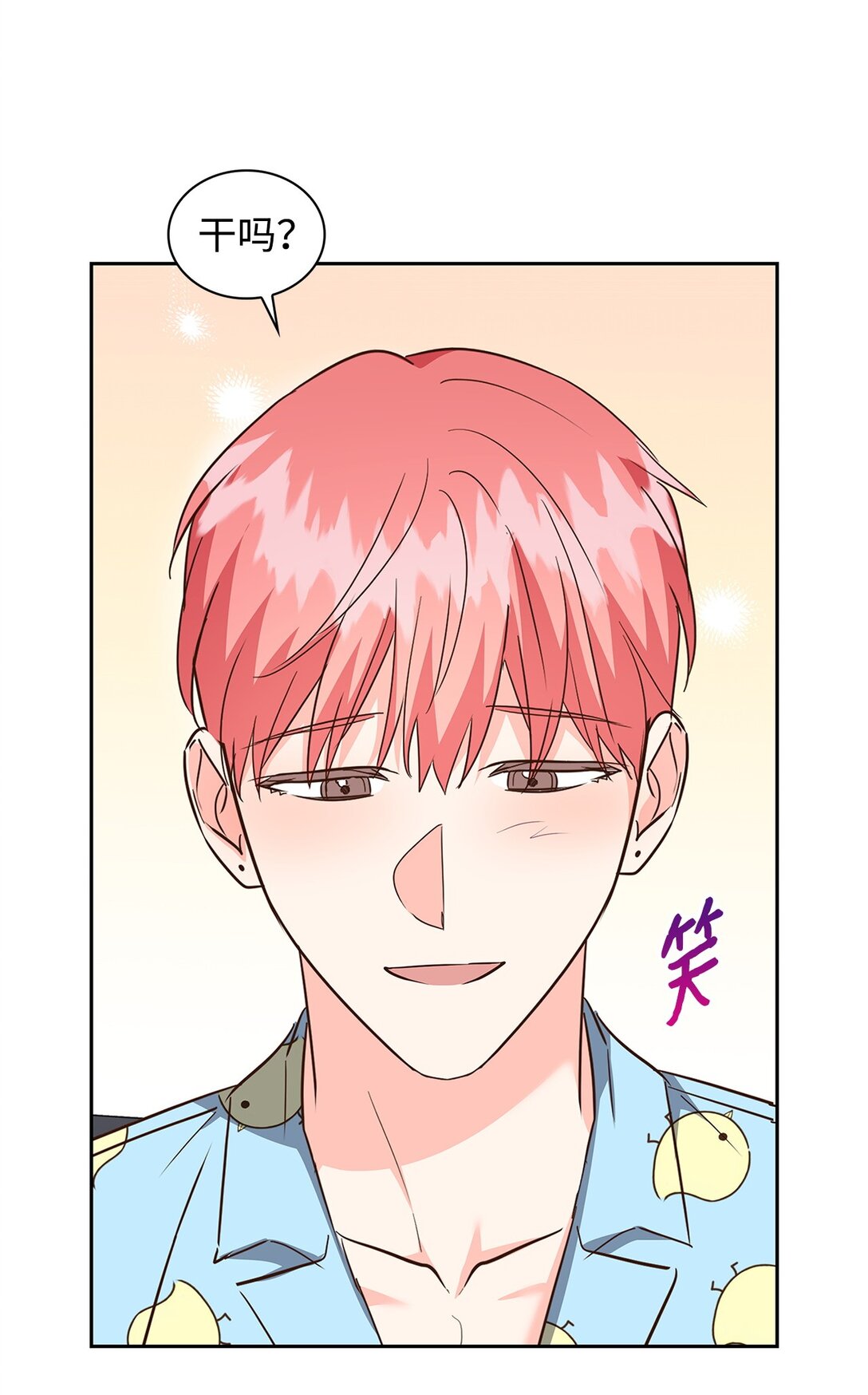 158 正面交锋(1/2)-第158话