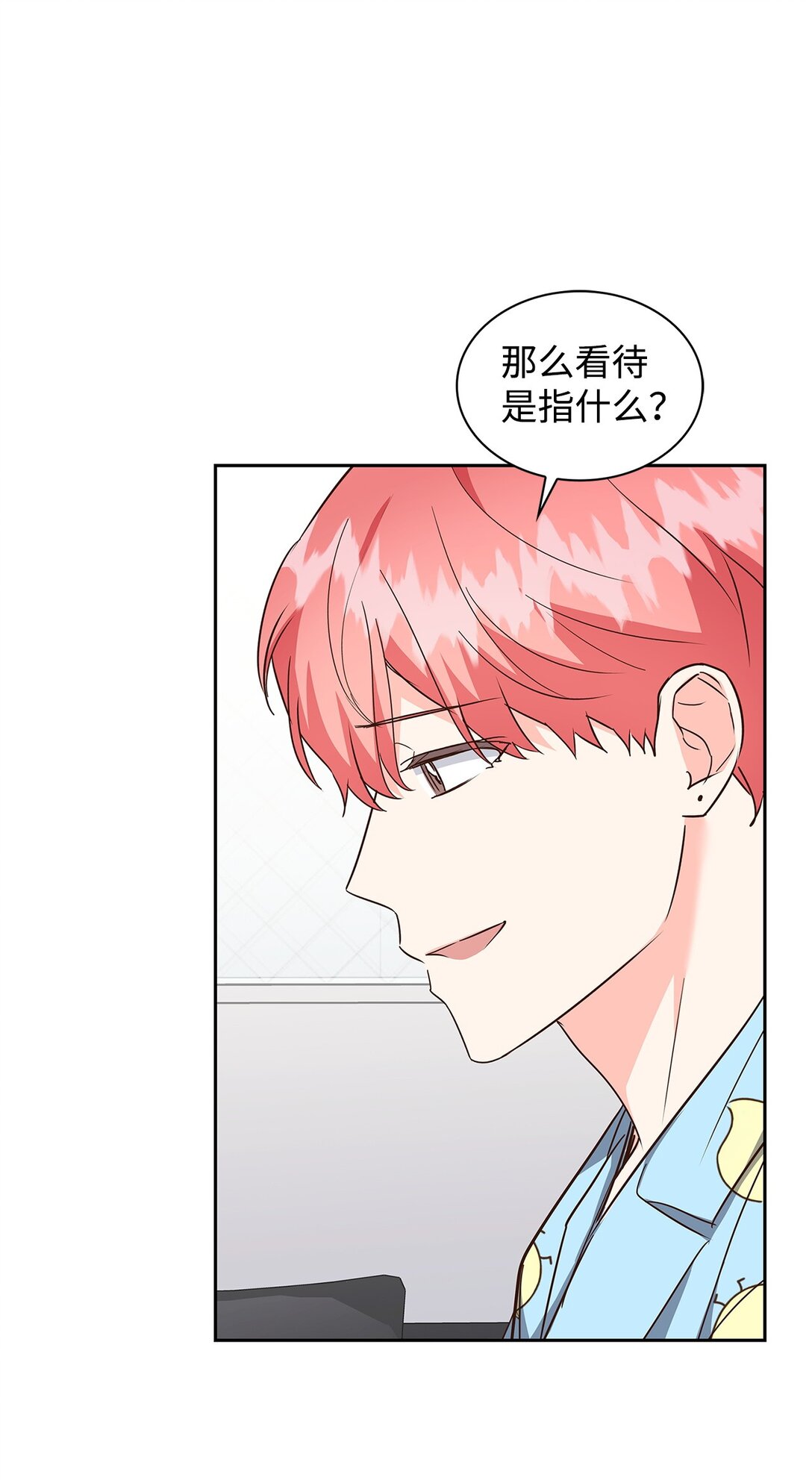 158 正面交锋(1/2)-第158话