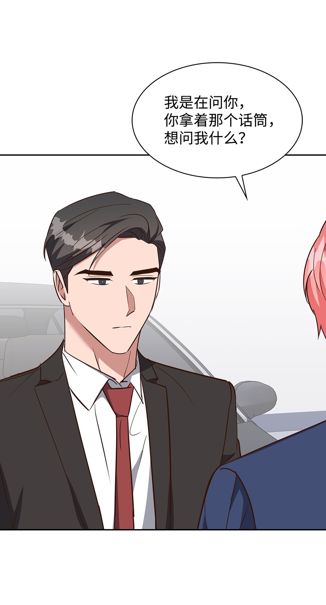 158 正面交锋(1/2)-第158话