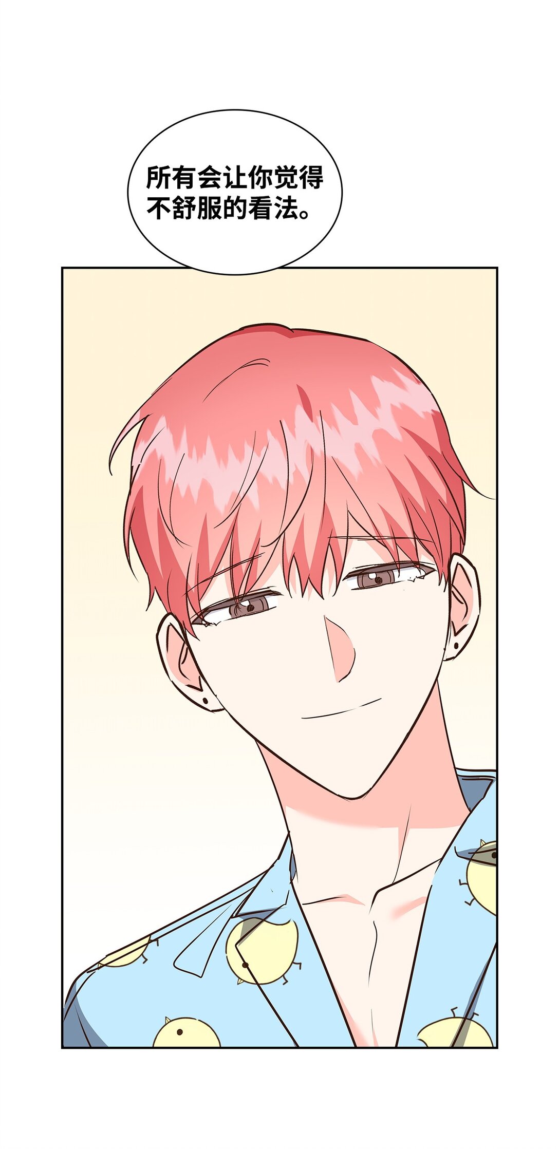 158 正面交锋(1/2)-第158话