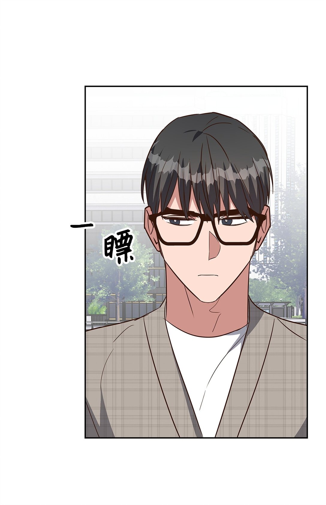 160 威胁(1/2)-第160话