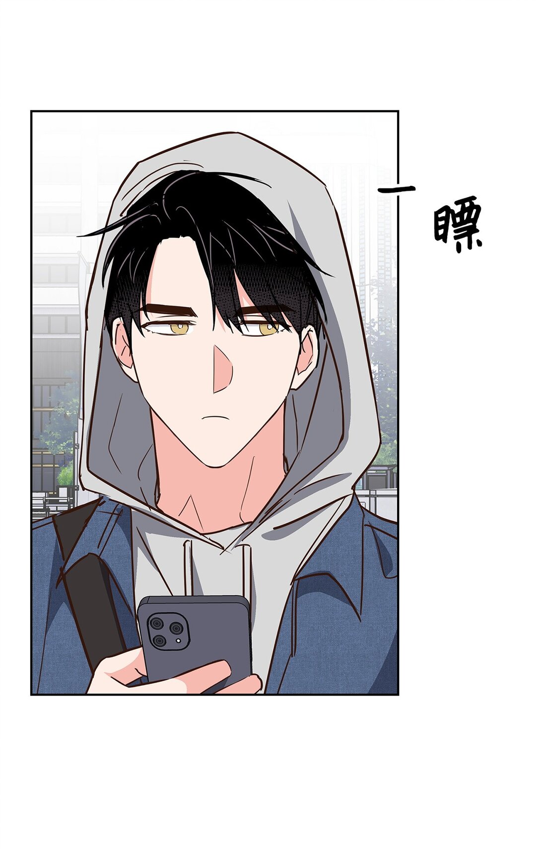 160 威胁(1/2)-第160话