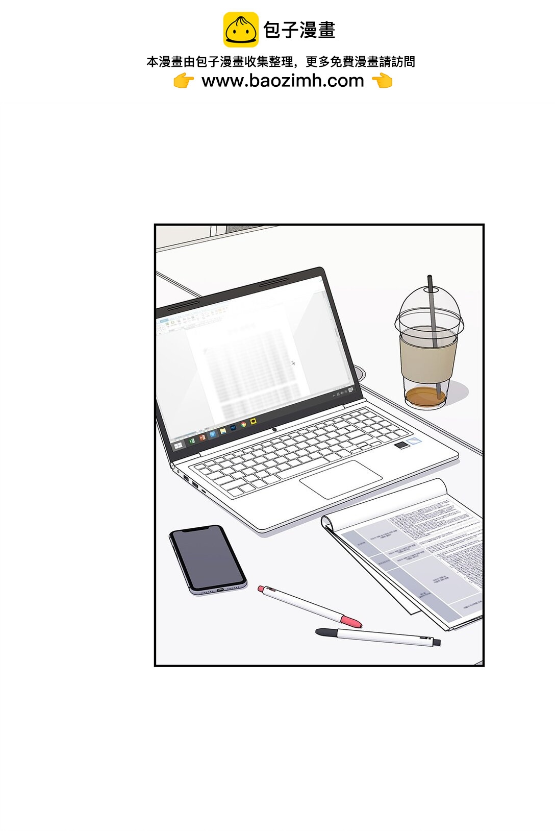 160 威胁(1/2)-第160话