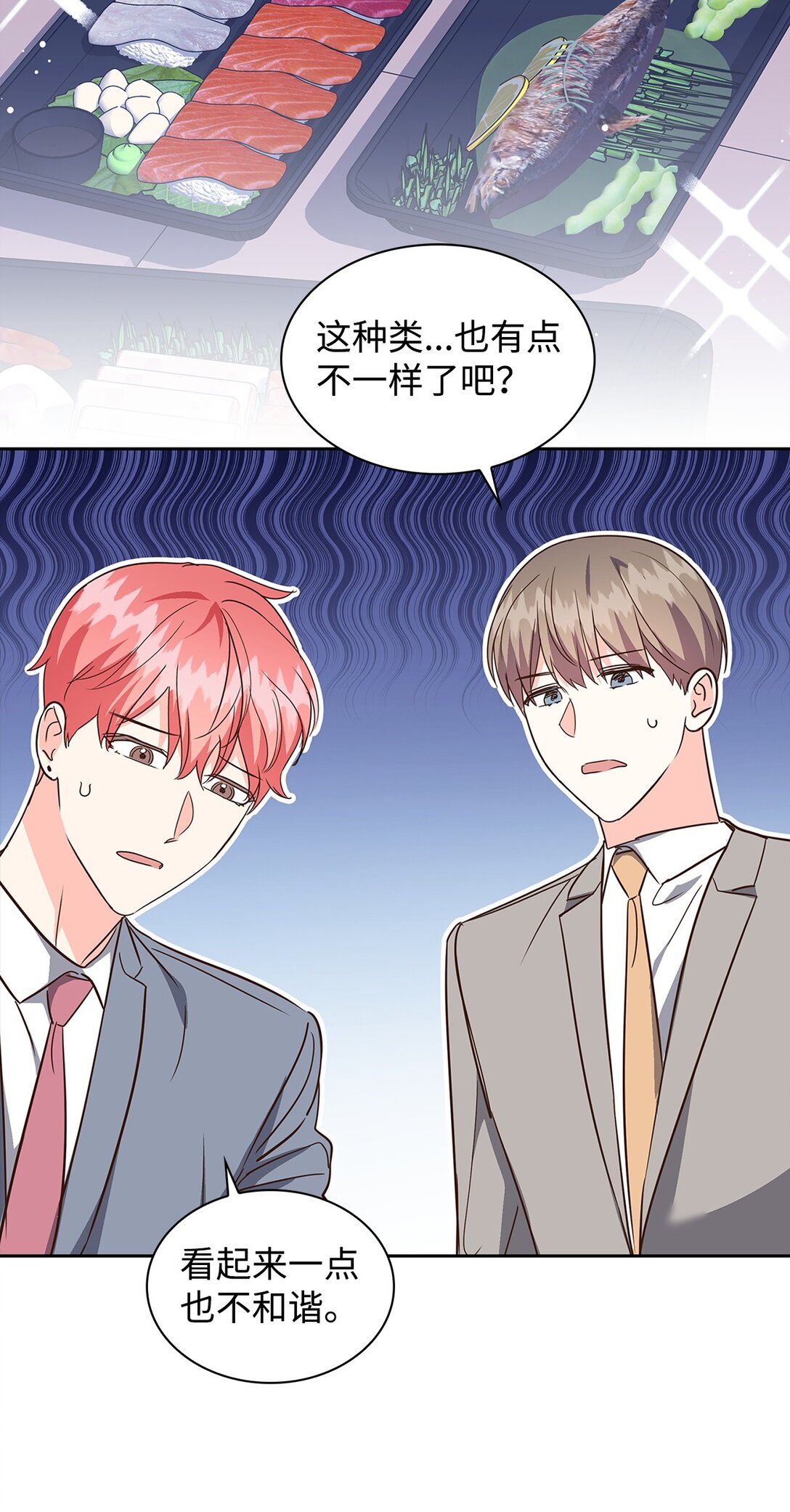 160 威胁(1/2)-第160话