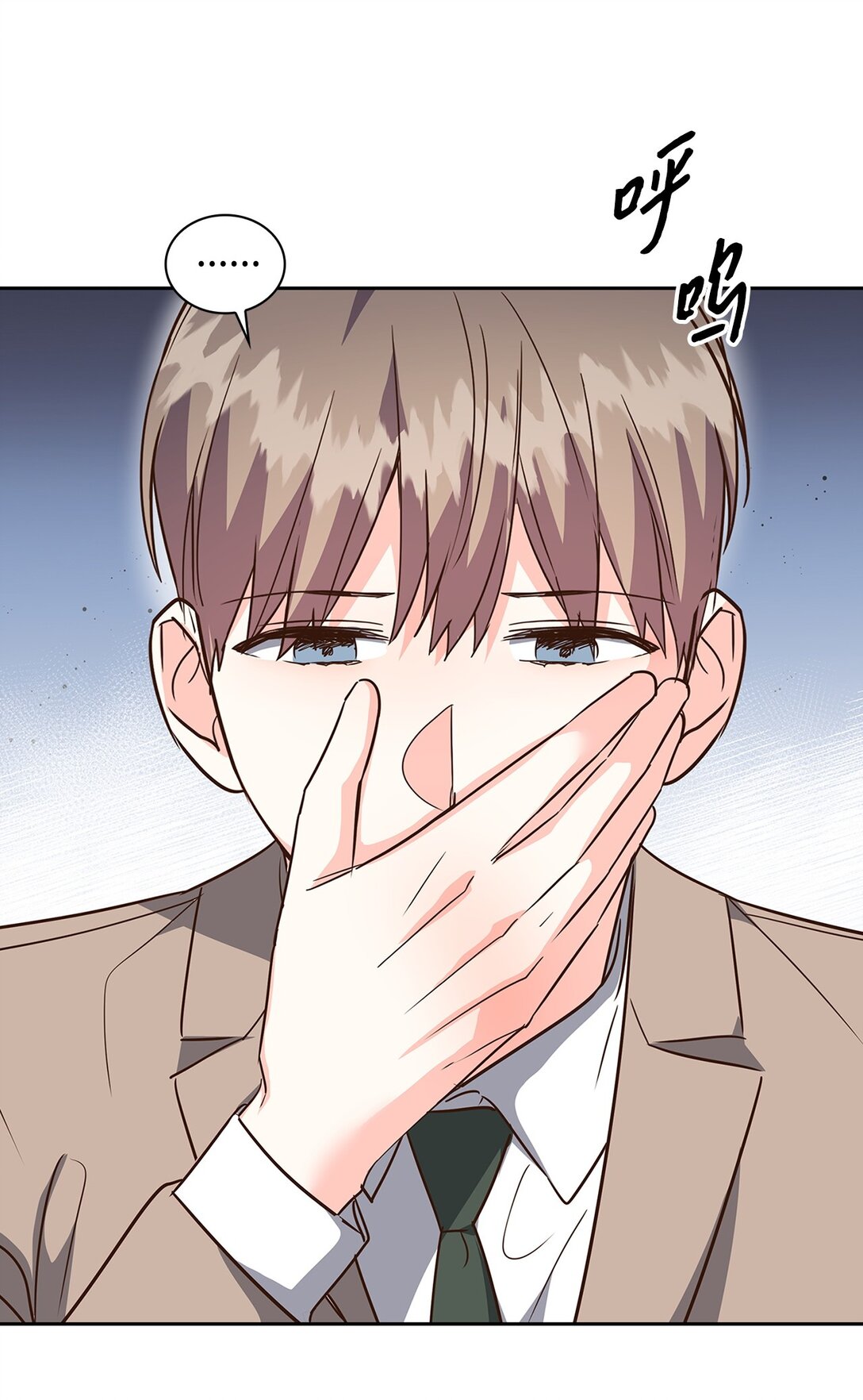 162 集体离职-第162话