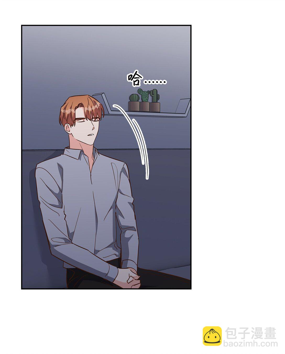 162 集体离职-第162话