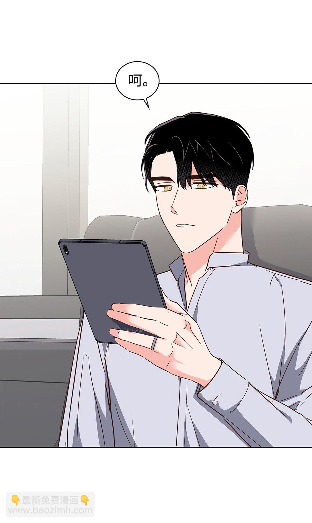 162 集体离职-第162话