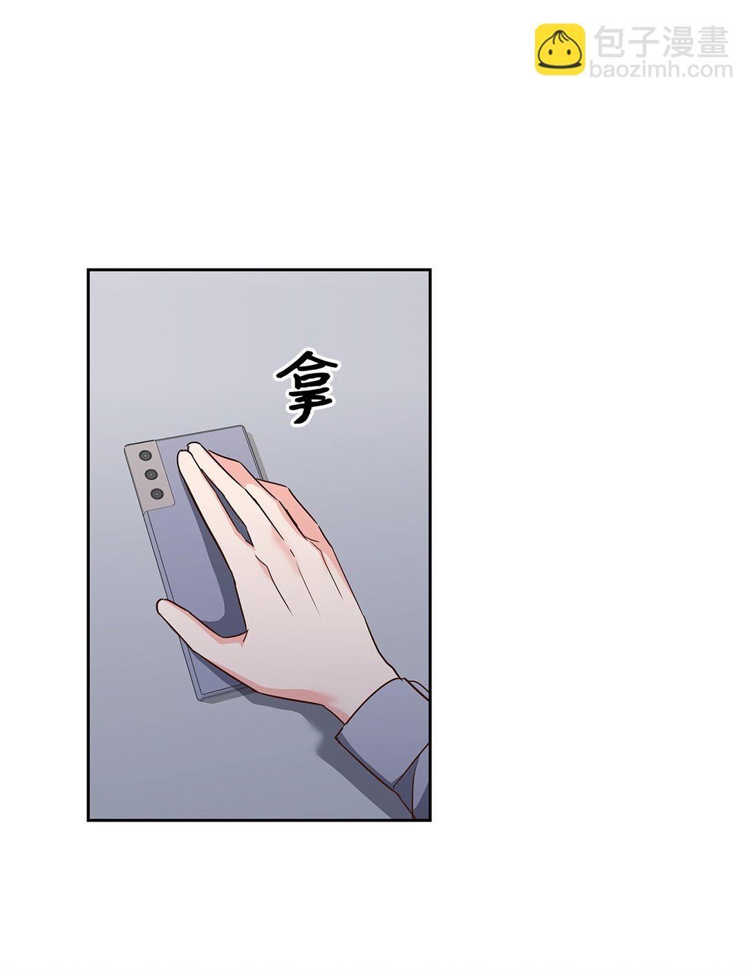 162 集体离职-第162话