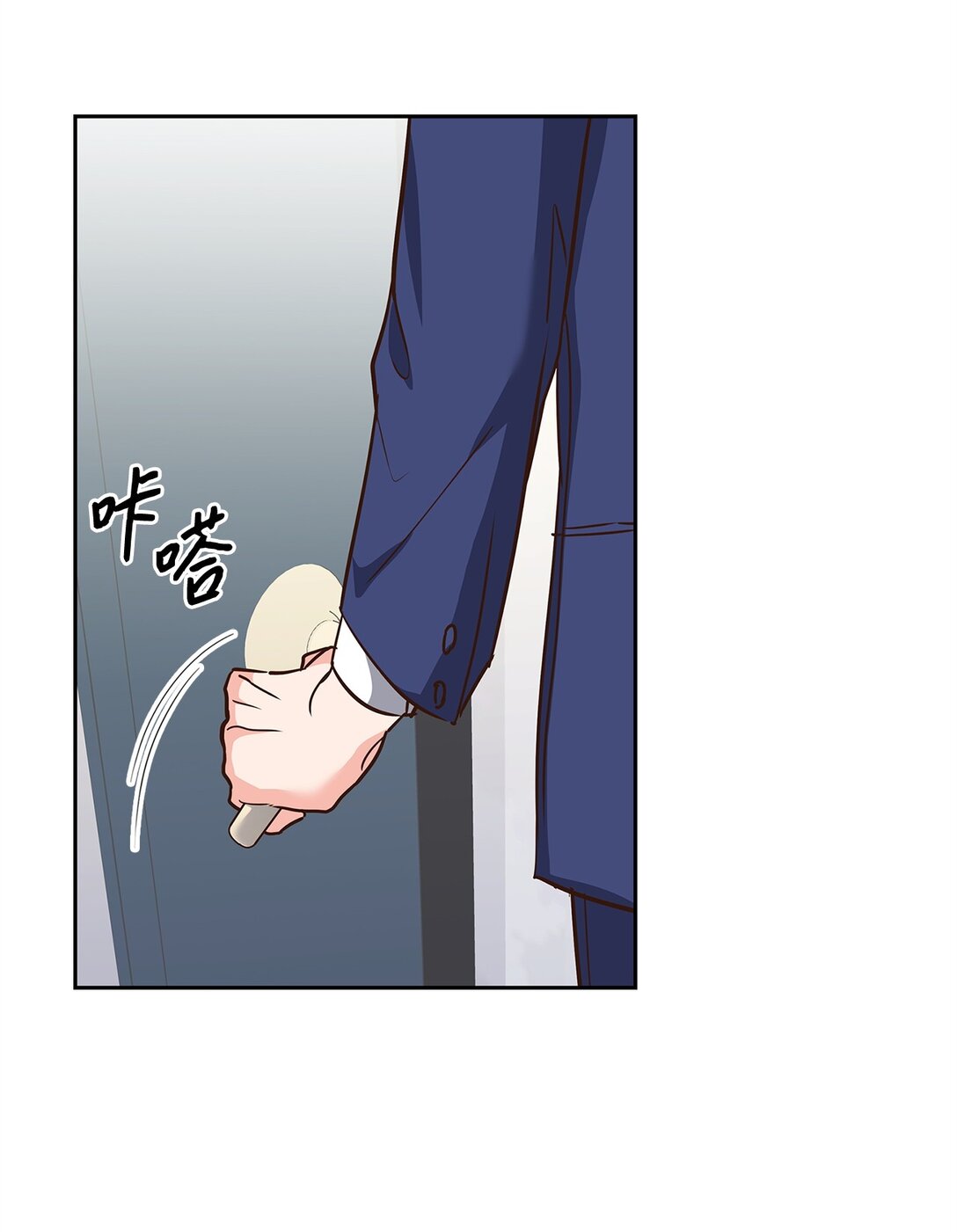 164 反转(1/2)-第164话