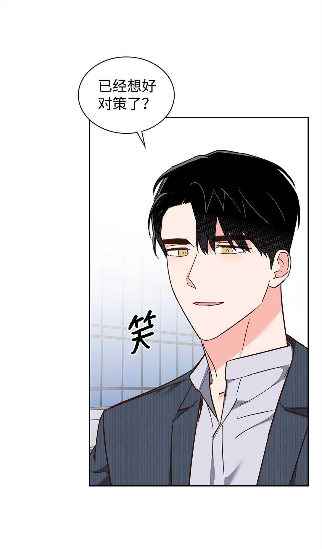 164 反转(1/2)-第164话