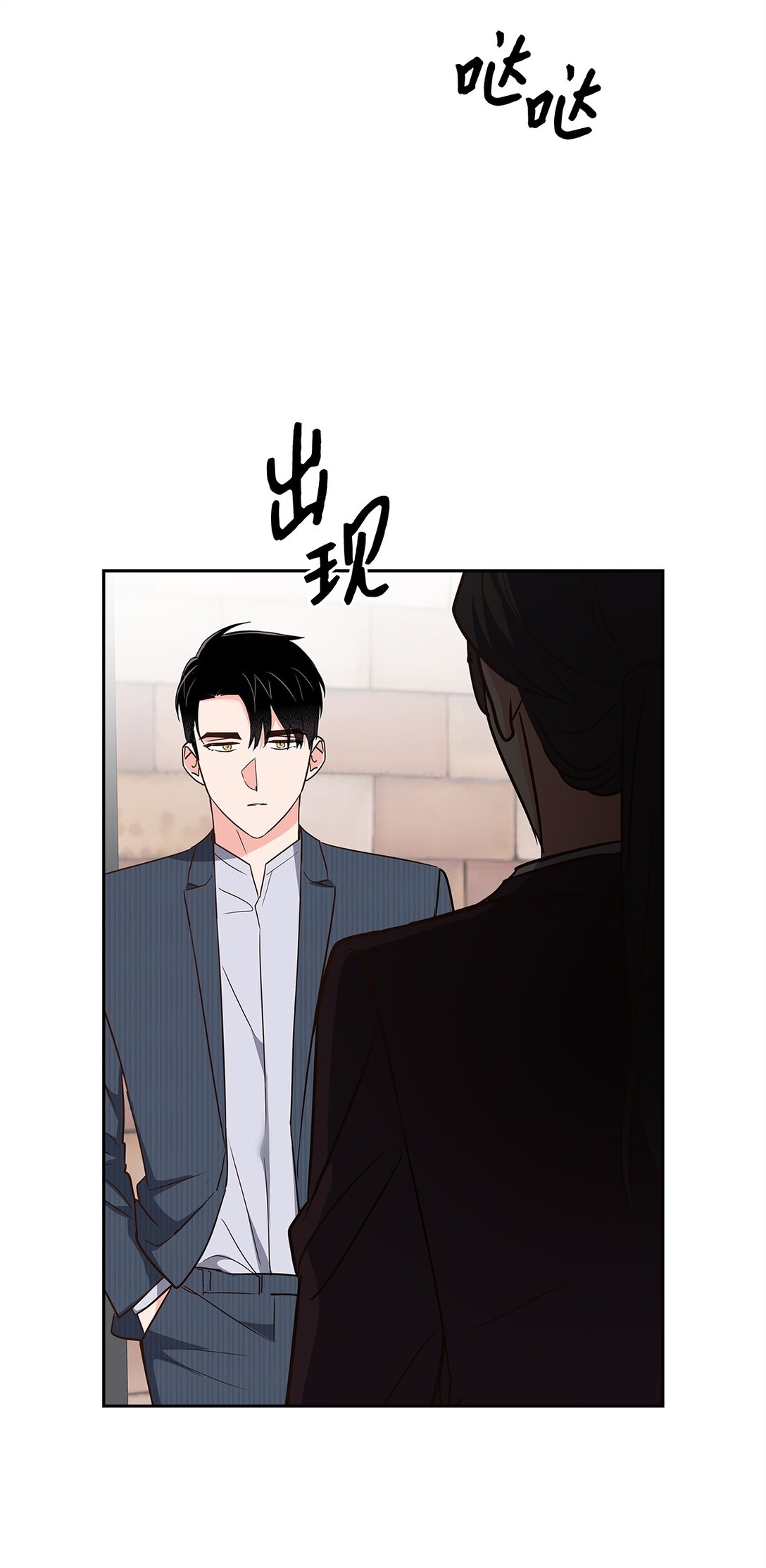 164 反转(1/2)-第164话