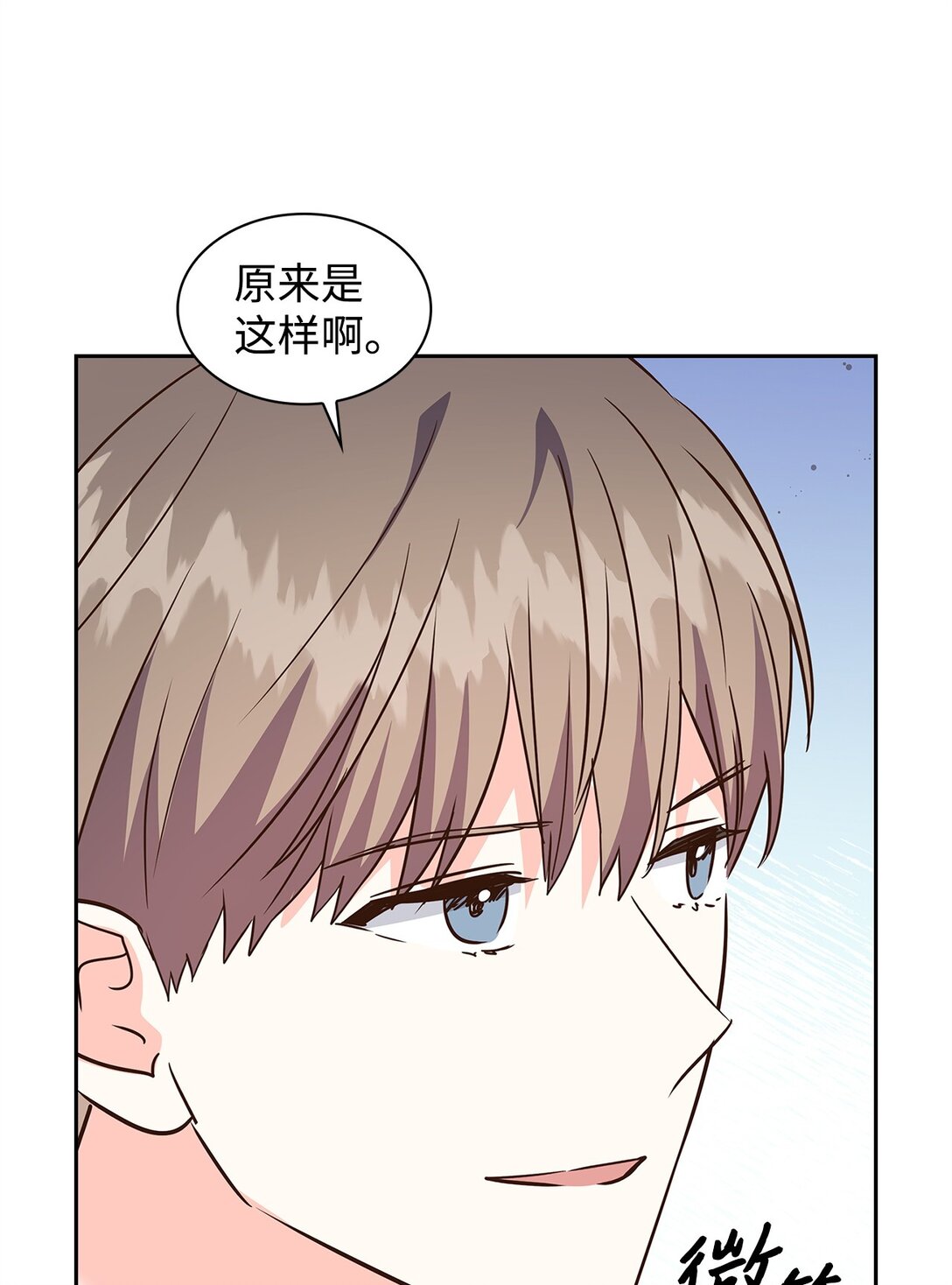 164 反转(1/2)-第164话