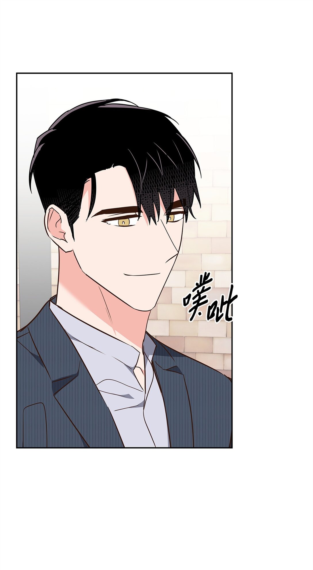 164 反转(1/2)-第164话