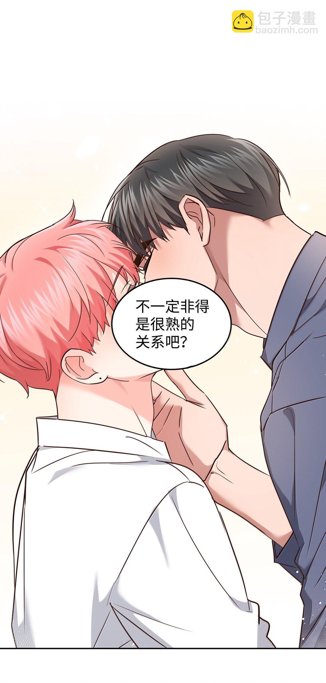 166 大结局(1/2)-第166话