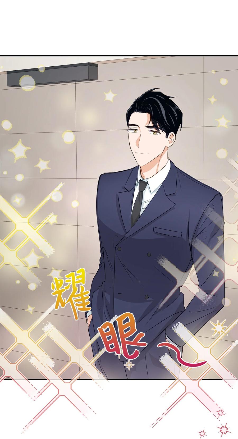 18 邀请聚餐(1/2)-第18话