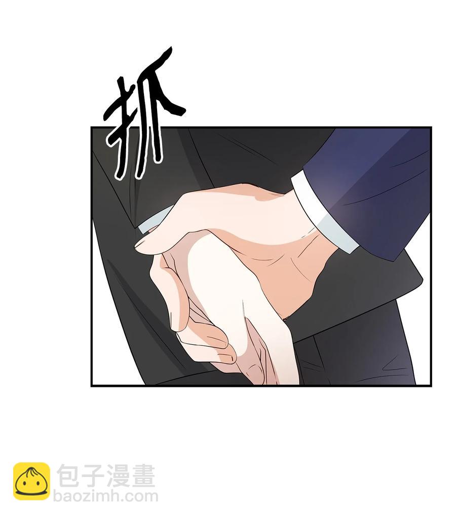 18 邀请聚餐(1/2)-第18话