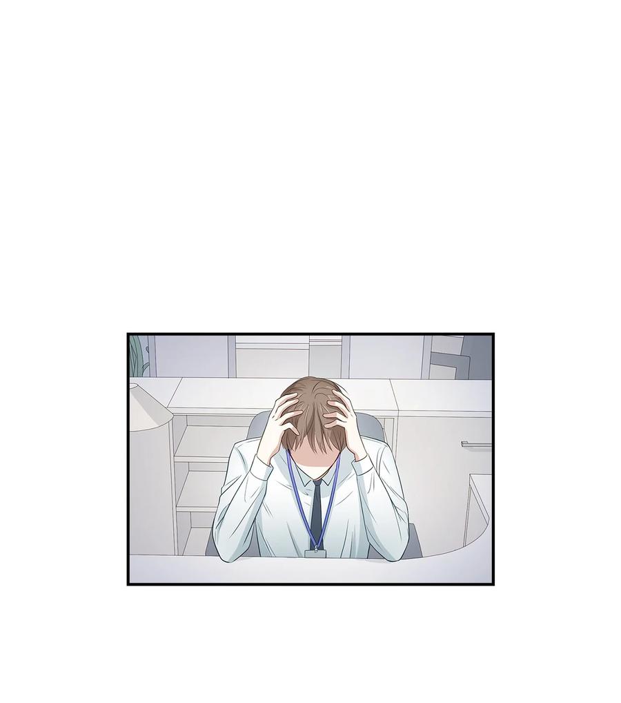 18 邀请聚餐(1/2)-第18话