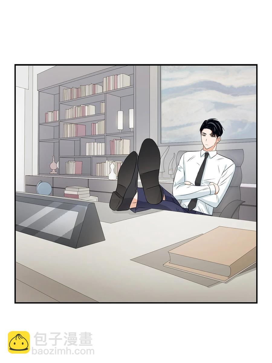 18 邀请聚餐(1/2)-第18话