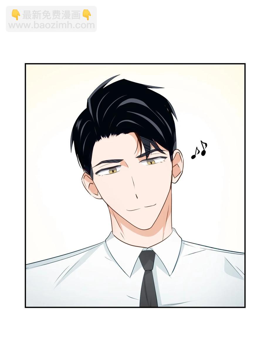 18 邀请聚餐(1/2)-第18话