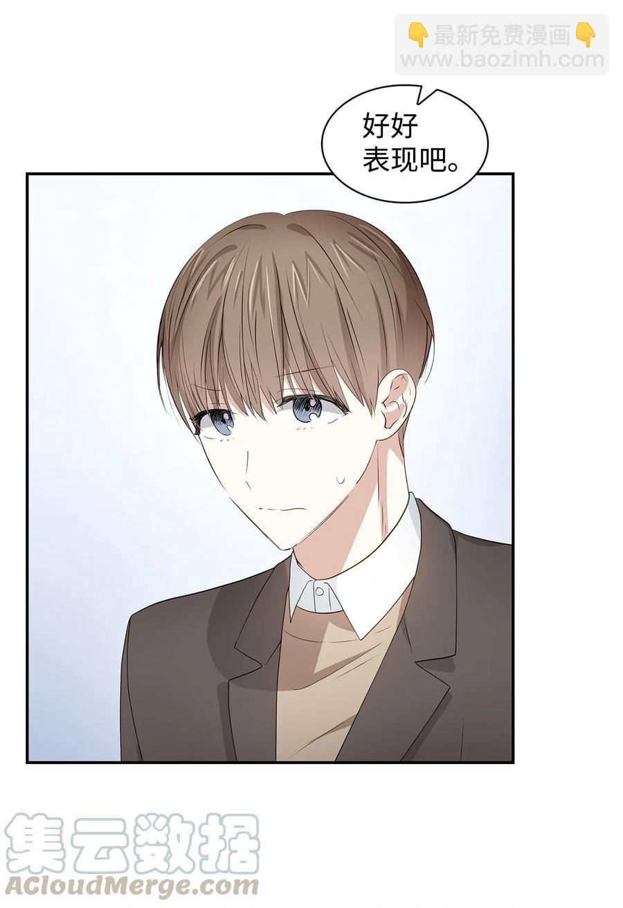 20 演戏(1/2)-第20话