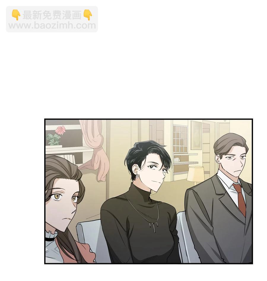 20 演戏(1/2)-第20话