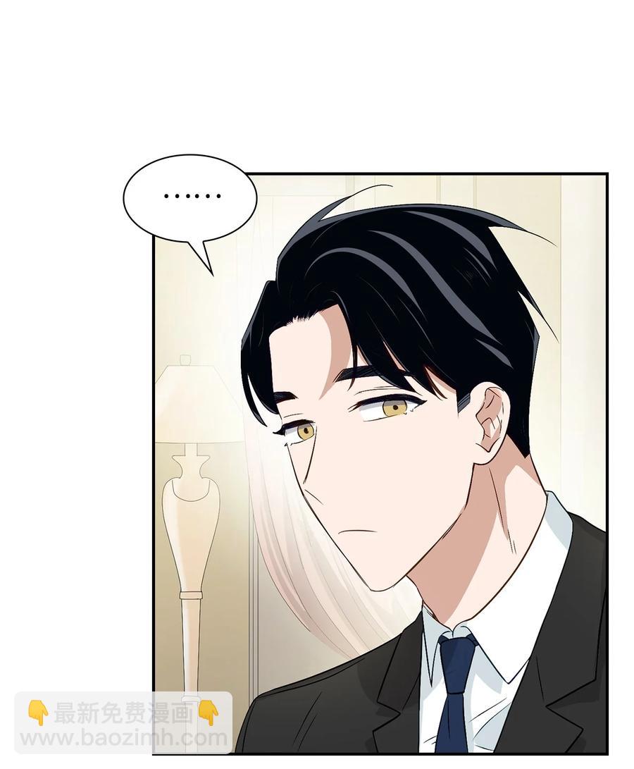 20 演戏(1/2)-第20话